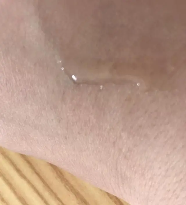 갈락토미 나이아신 에센스 50ml
