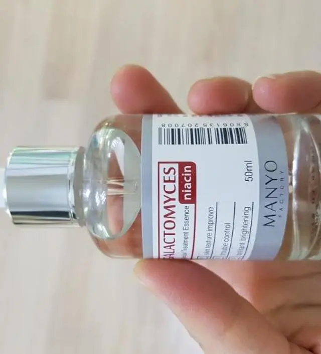 갈락토미 나이아신 에센스 50ml
