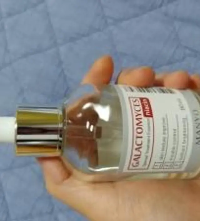 갈락토미 나이아신 에센스 50ml
