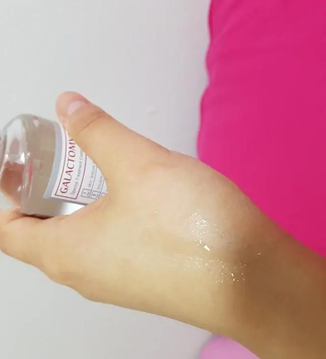 갈락토미 나이아신 에센스 50ml
