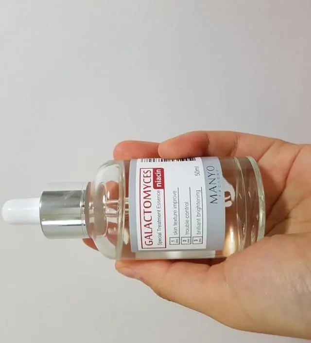 갈락토미 나이아신 에센스 50ml
