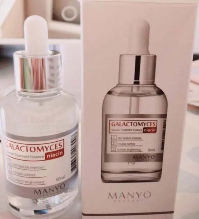 갈락토미 나이아신 에센스 50ml
