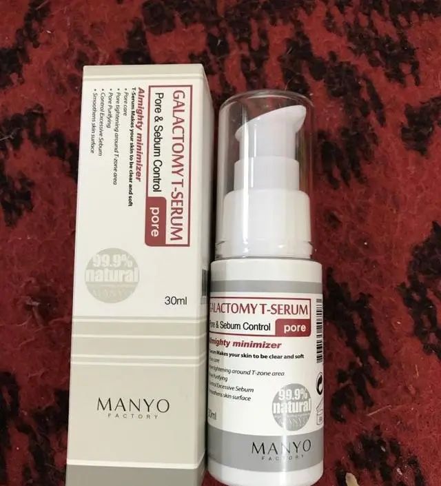 갈락토미 나이아신 에센스 50ml
