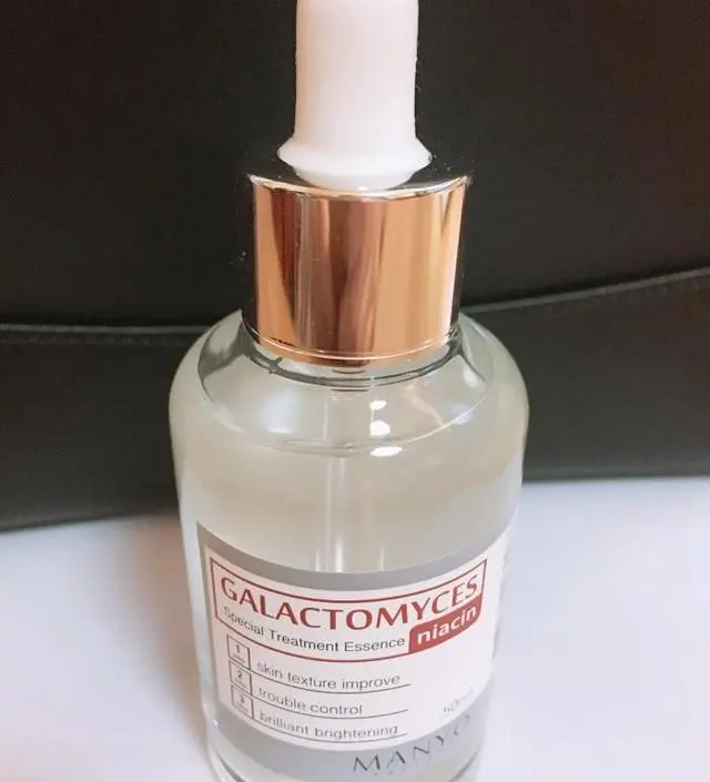 갈락토미 나이아신 에센스 50ml
