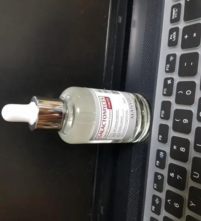 갈락토미 나이아신 에센스 50ml
