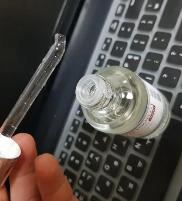 갈락토미 나이아신 에센스 50ml
