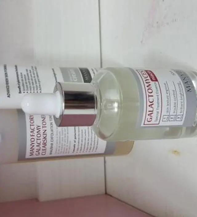 갈락토미 나이아신 에센스 50ml
