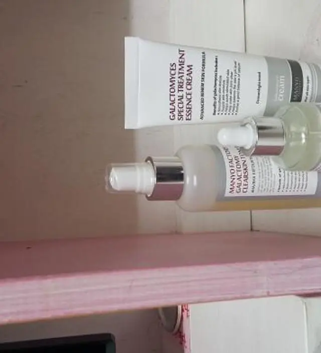 갈락토미 나이아신 에센스 50ml
