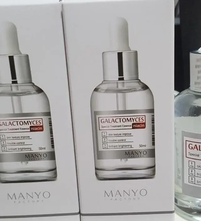 갈락토미 나이아신 에센스 50ml

