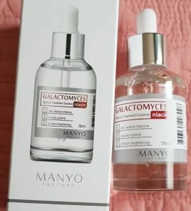 갈락토미 나이아신 에센스 50ml
