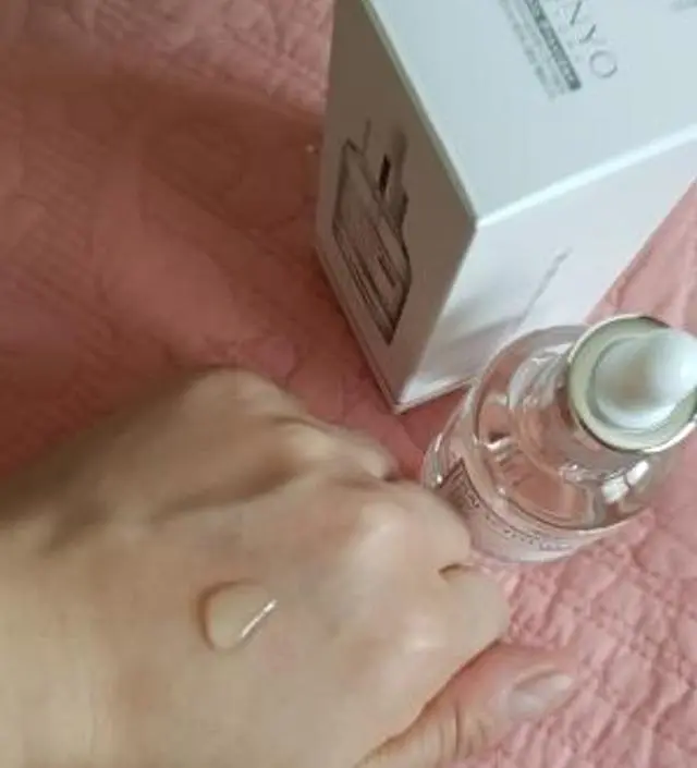 갈락토미 나이아신 에센스 50ml
