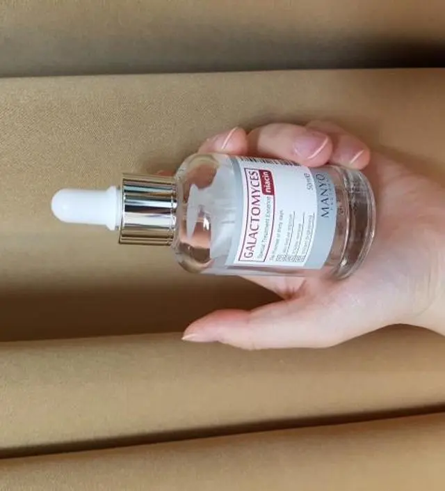 갈락토미 나이아신 에센스 50ml
