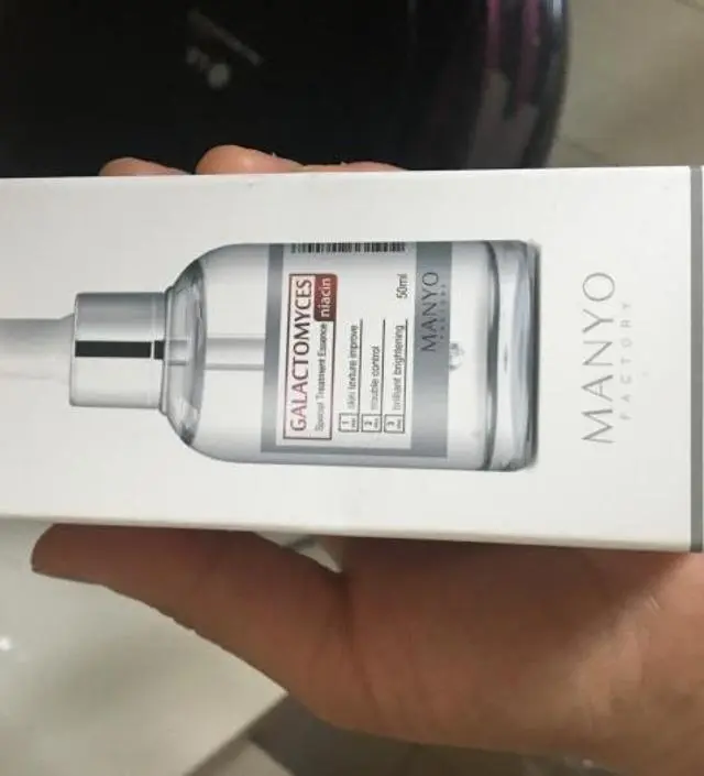 갈락토미 나이아신 에센스 50ml
