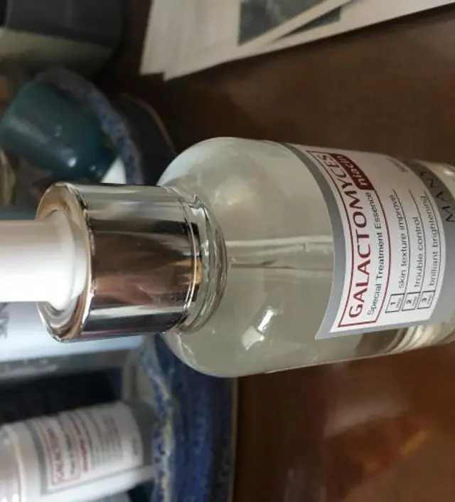 갈락토미 나이아신 에센스 50ml
