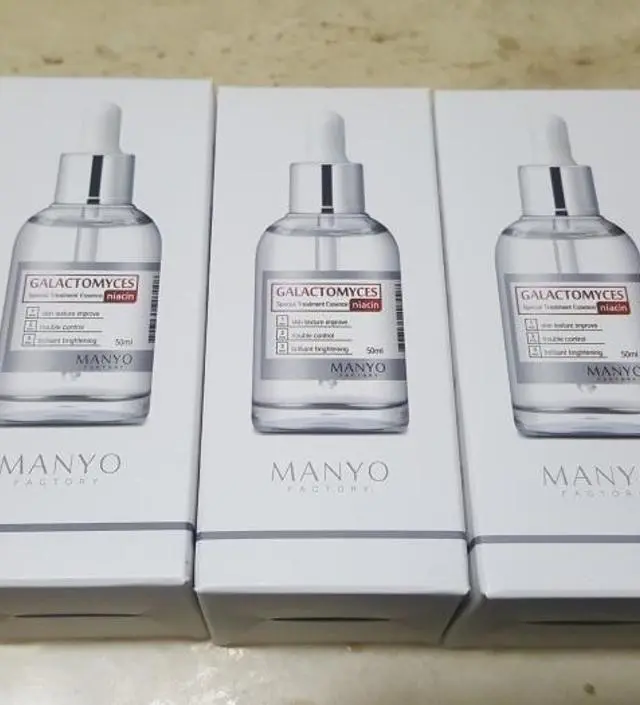 갈락토미 나이아신 에센스 50ml
