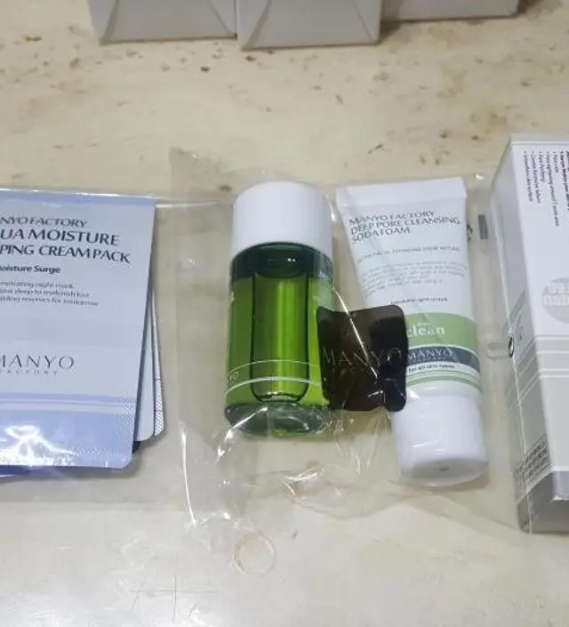 갈락토미 나이아신 에센스 50ml
