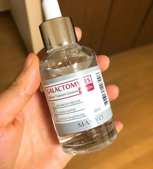 갈락토미 나이아신 에센스 50ml
