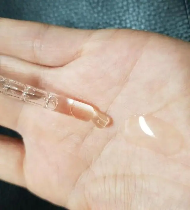 갈락토미 나이아신 에센스 50ml
