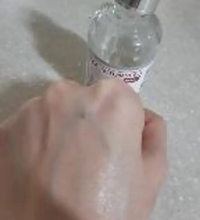 갈락토미 나이아신 에센스 50ml
