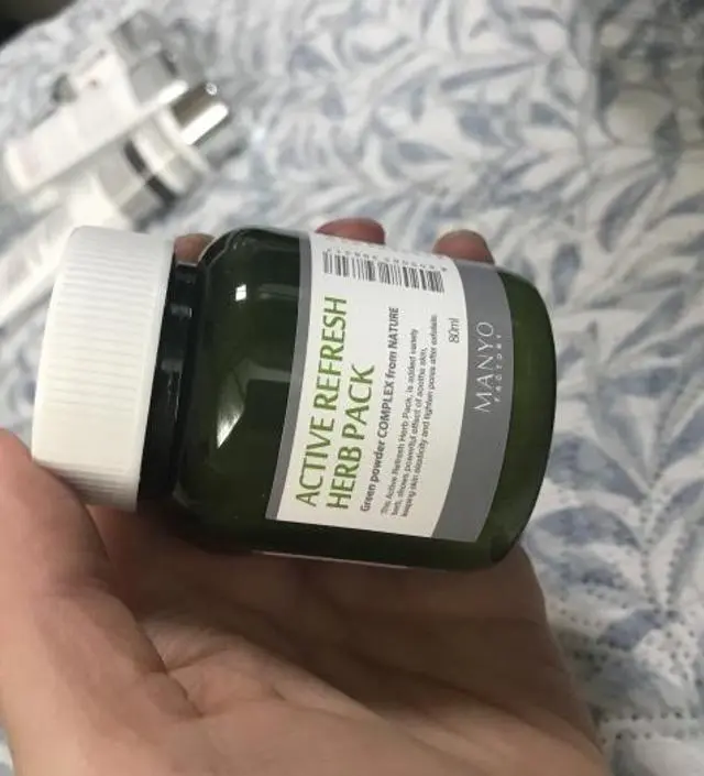 갈락토미 나이아신 에센스 50ml
