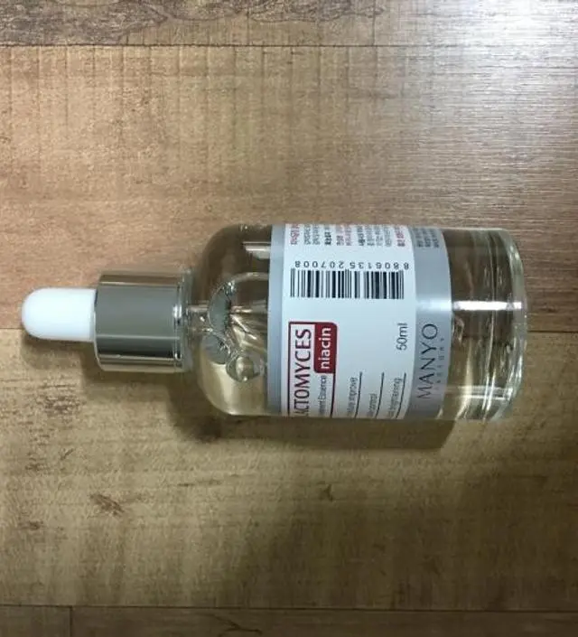 갈락토미 나이아신 에센스 50ml
