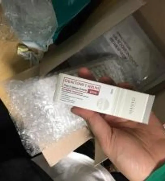 갈락토미 나이아신 에센스 50ml
