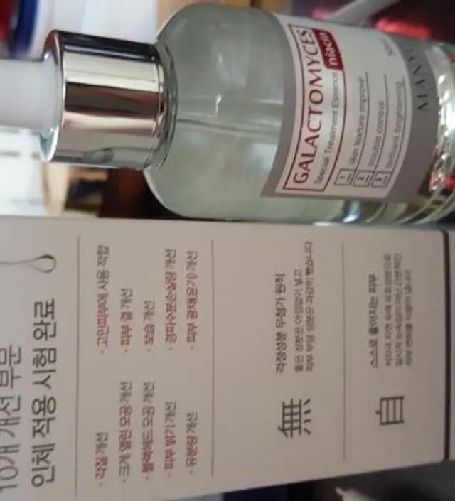 갈락토미 나이아신 에센스 50ml
