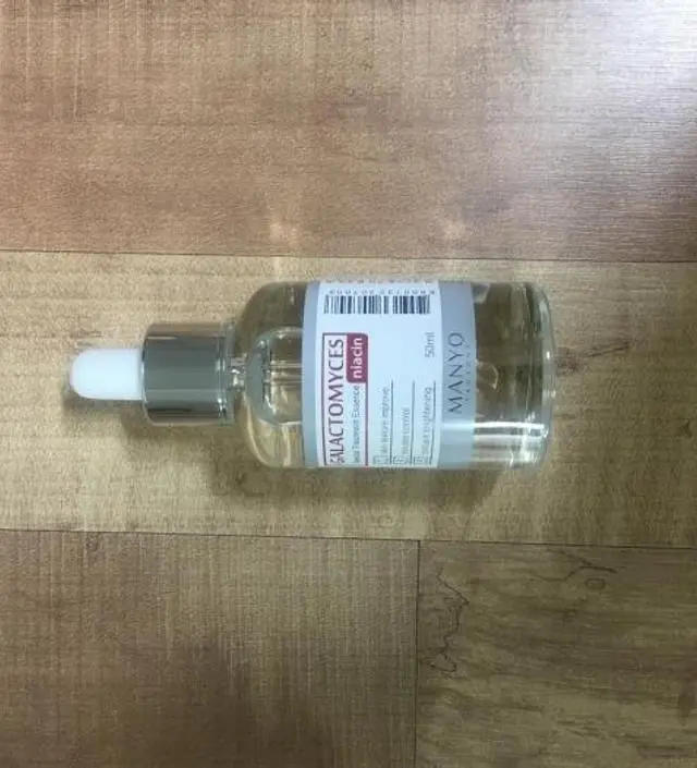 갈락토미 나이아신 에센스 50ml
