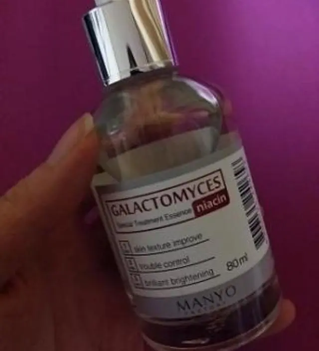 갈락토미 나이아신 에센스 50ml
