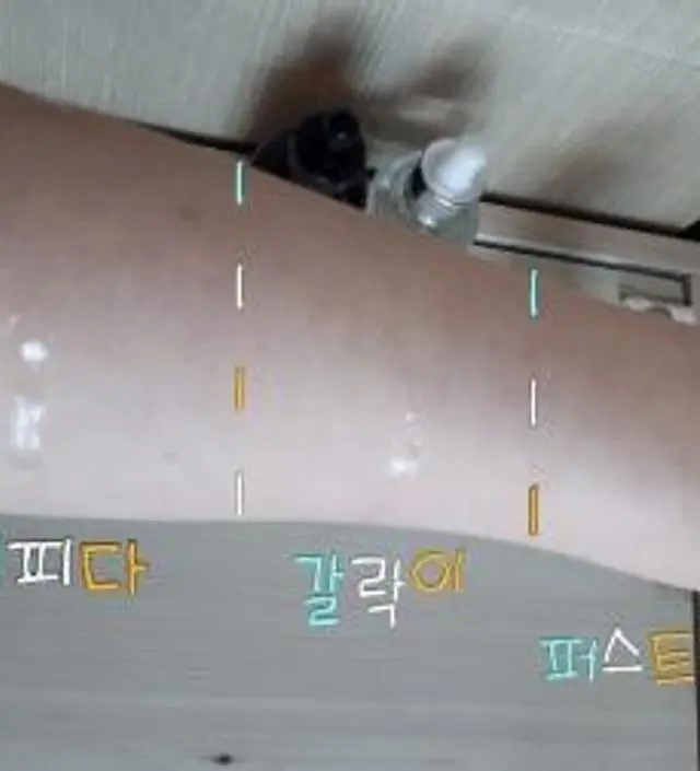 갈락토미 나이아신 에센스 50ml
