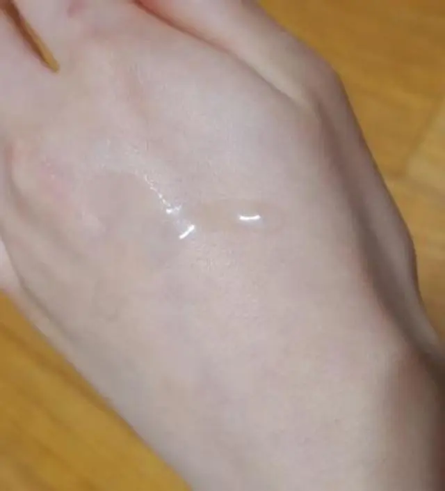 갈락토미 나이아신 에센스 50ml
