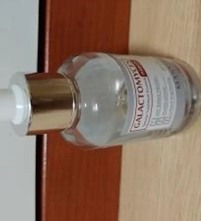 갈락토미 나이아신 에센스 50ml
