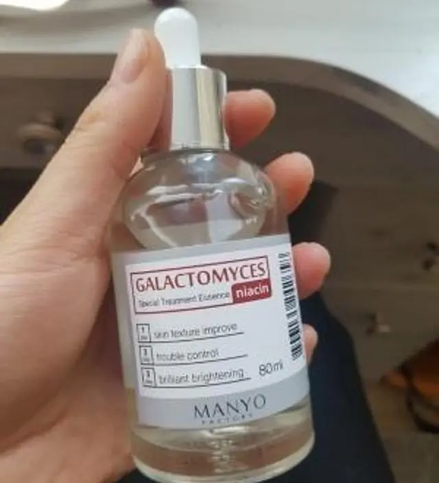 갈락토미 나이아신 에센스 50ml
