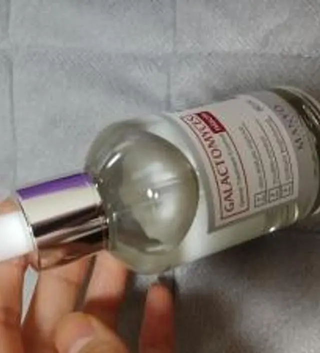 갈락토미 나이아신 에센스 50ml
