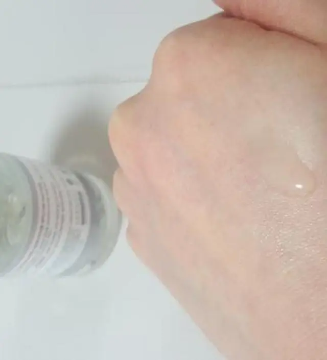 갈락토미 나이아신 에센스 50ml
