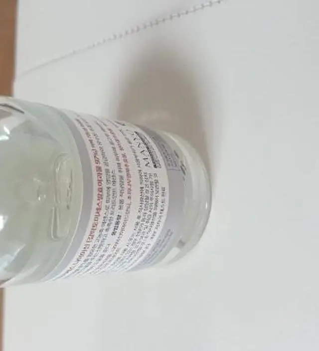 갈락토미 나이아신 에센스 50ml
