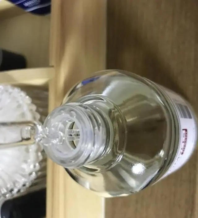 갈락토미 나이아신 에센스 50ml
