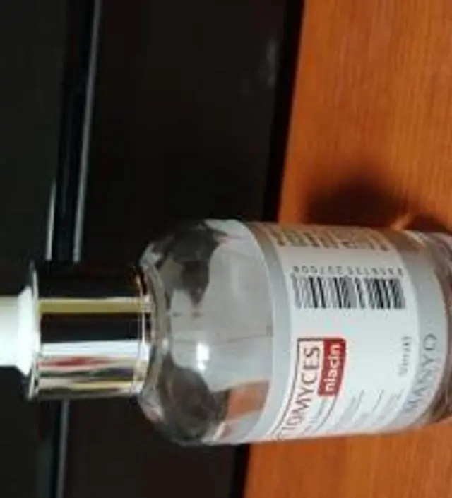 갈락토미 나이아신 에센스 50ml
