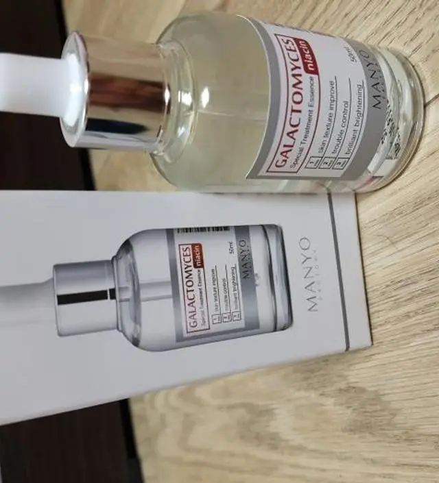 갈락토미 나이아신 에센스 50ml
