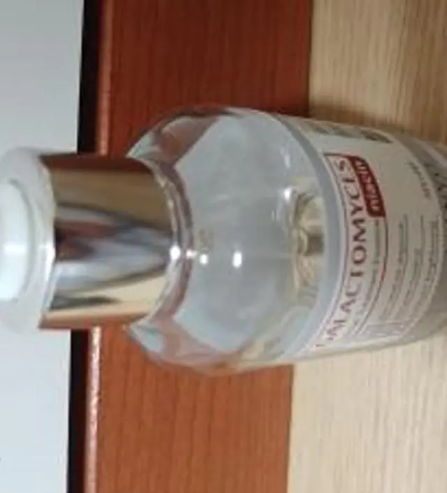 갈락토미 나이아신 에센스 50ml
