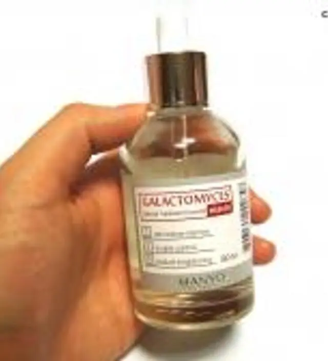 갈락토미 나이아신 에센스 50ml
