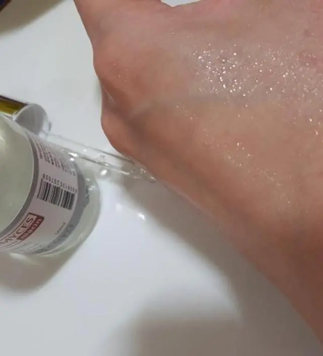 갈락토미 나이아신 에센스 50ml
