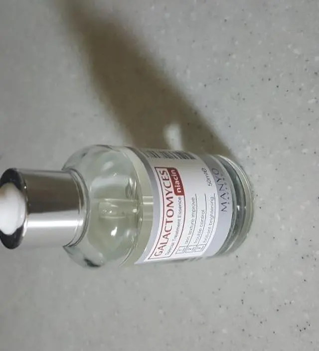 갈락토미 나이아신 에센스 50ml
