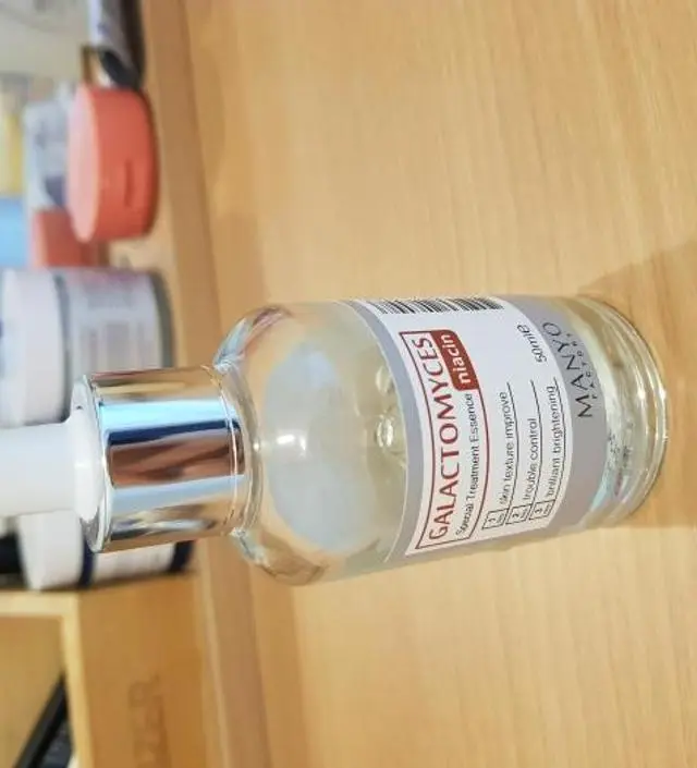 갈락토미 나이아신 에센스 50ml
