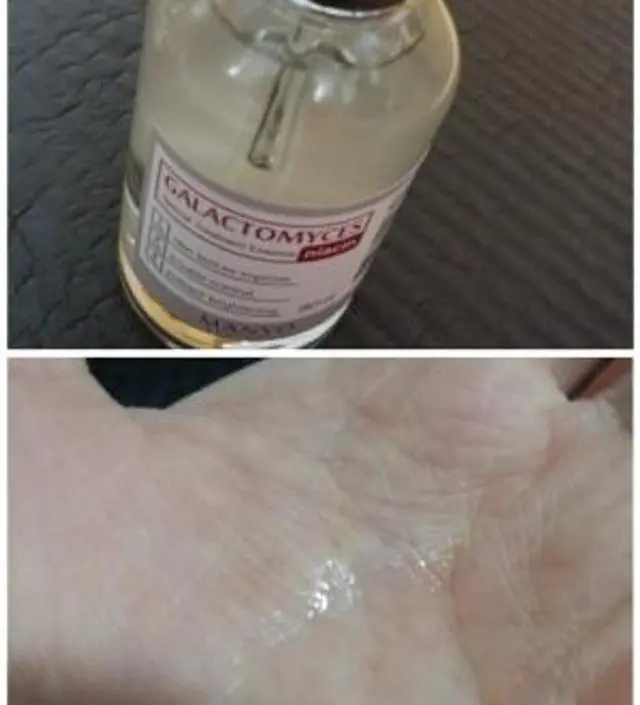 갈락토미 나이아신 에센스 50ml
