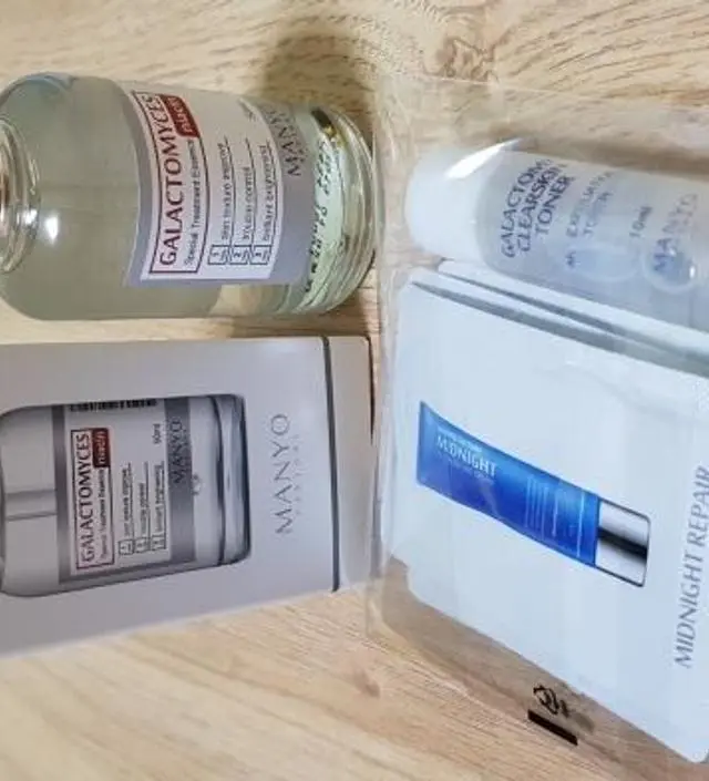 갈락토미 나이아신 에센스 50ml
