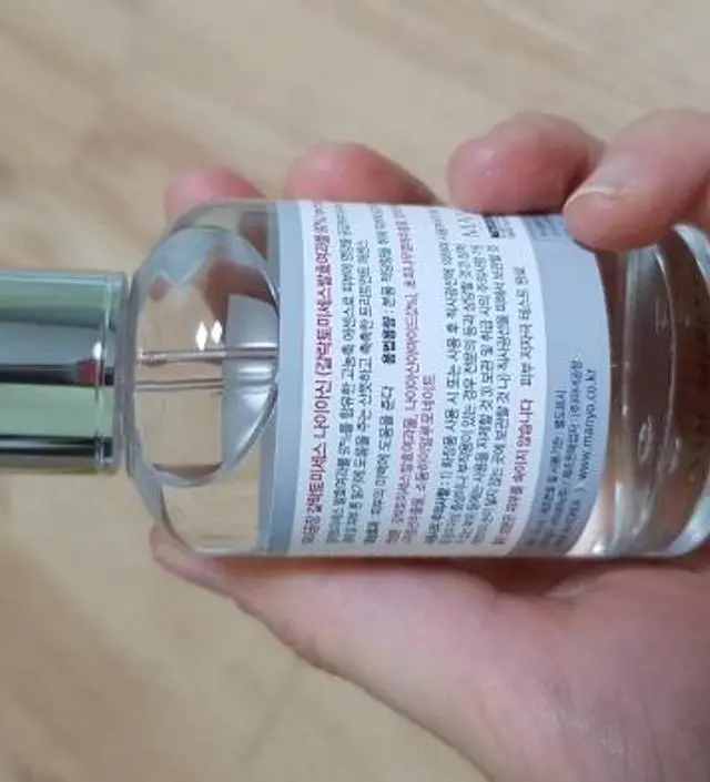 갈락토미 나이아신 에센스 50ml
