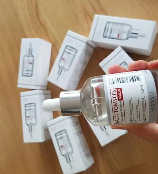 갈락토미 나이아신 에센스 50ml
