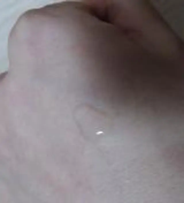 갈락토미 나이아신 에센스 50ml
