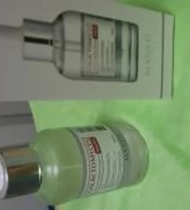 갈락토미 나이아신 에센스 50ml
